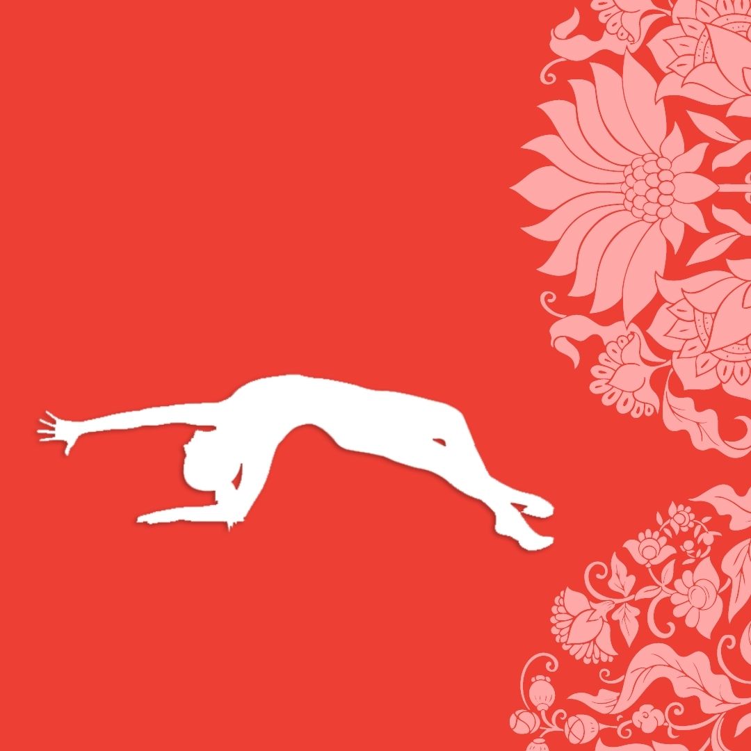 Wild Thing on the Forearm