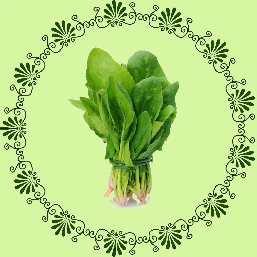 Spinach1